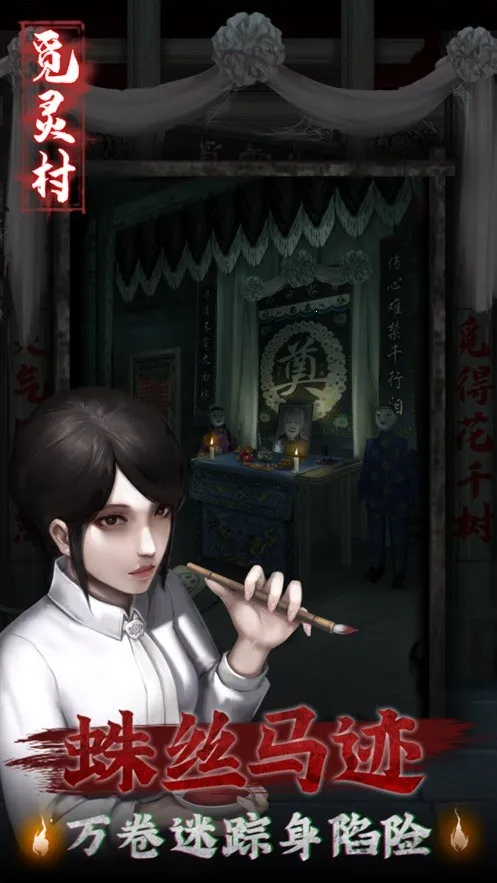 �����2026�ٷ����°汾v1.0 ��׿���ͼ