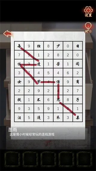 �����2026�ٷ����°汾