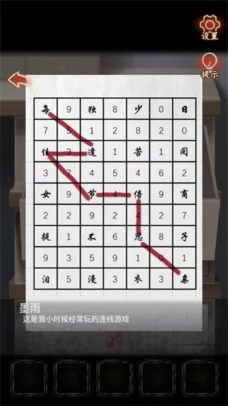 �����2026�ٷ����°汾