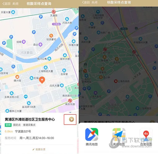 �Ϻ�������2026�ٷ����°汾