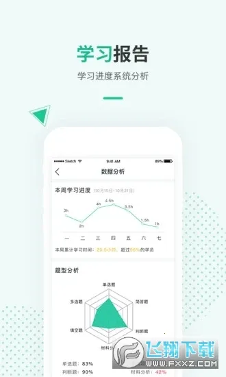 ��ʿ���2026�ٷ����°汾