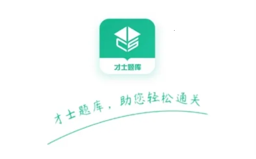 ��ʿ���2026�ٷ����°汾