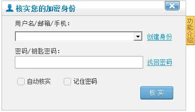 ������2026���ذ�װv3.6.1 �ֻ����ͼ