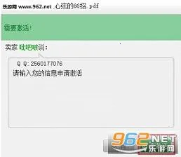 ������2026���ذ�װ