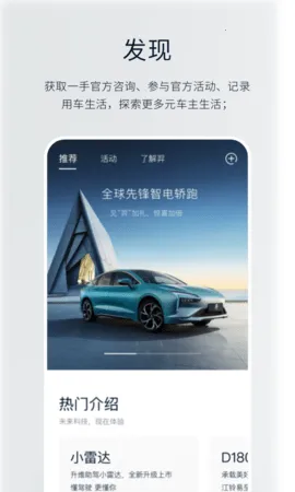 ��������Դv2.2.9 �ٷ������ͼ