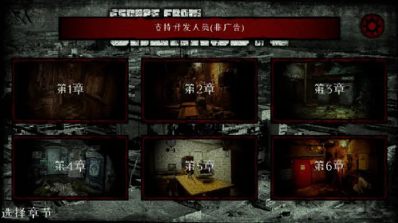 �����ж�ŵ����v1.056 �ٷ������ͼ