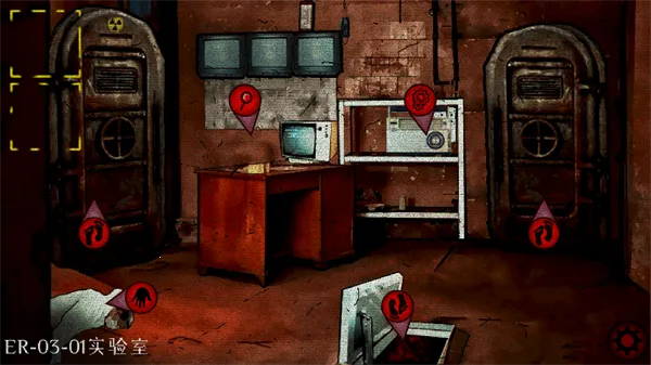 逃离切尔诺贝利 逃离切尔诺贝利