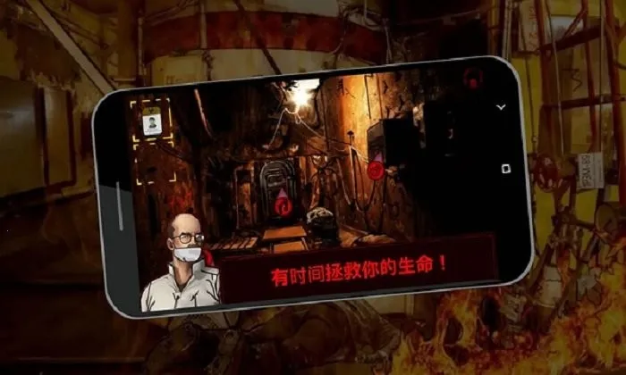 逃离切尔诺贝利 逃离切尔诺贝利