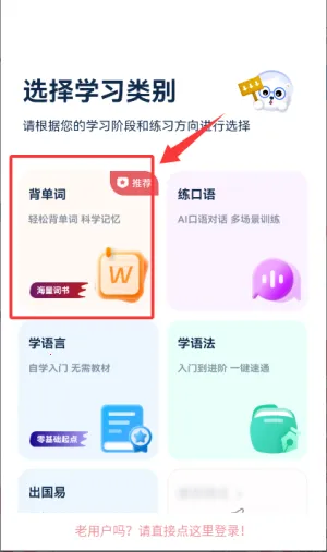 �������ﱳ����