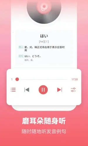 �������ﱳ����v1.0.0 ��׿���ͼ