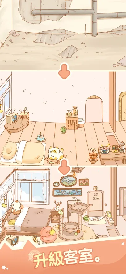 �����õ������ֻ���v1.0.24 �ٷ������ͼ