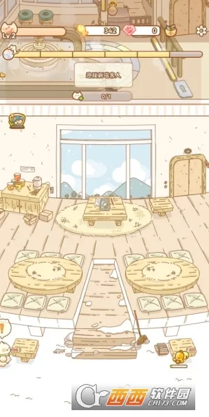 �����õ������ֻ���