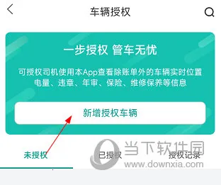 ��ɫ����2026���ذ�װ