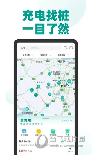 ��ɫ����2026���ذ�װ