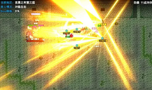 异世界无尽转职 异世界无尽转职