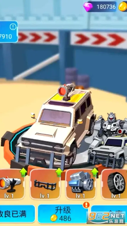 �����˱�����Ѫ����2026�ٷ����°汾v13.2.0 ��Ѱ��ͼ