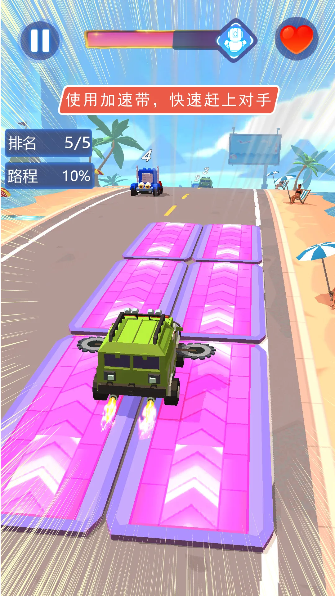 �����˱�����Ѫ����2026�ٷ����°汾v13.2.0 ��Ѱ��ͼ