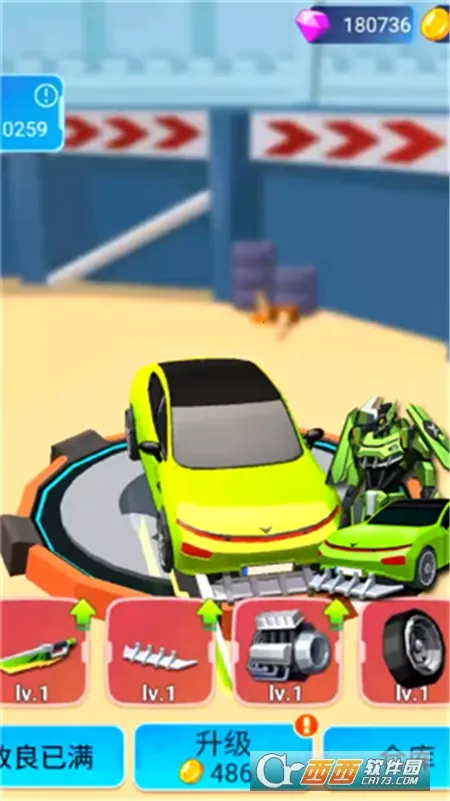 �����˱�����Ѫ����2026�ٷ����°汾v13.2.0 ��Ѱ��ͼ