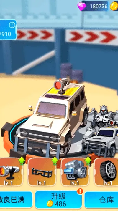 �����˱�����Ѫ����2026�ٷ����°汾v13.2.0 ��Ѱ��ͼ