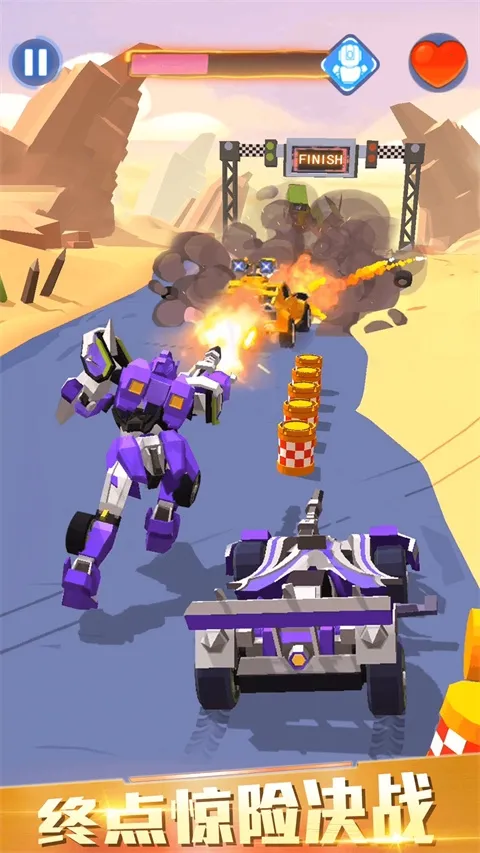 �����˱�����Ѫ����2026�ٷ����°汾v13.2.0 ��Ѱ��ͼ