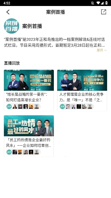 ���͵�2026�ٷ�����v10.10.15 �ֻ����ͼ