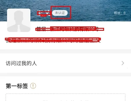 正和岛2026官方正版 正和岛2026官方正版