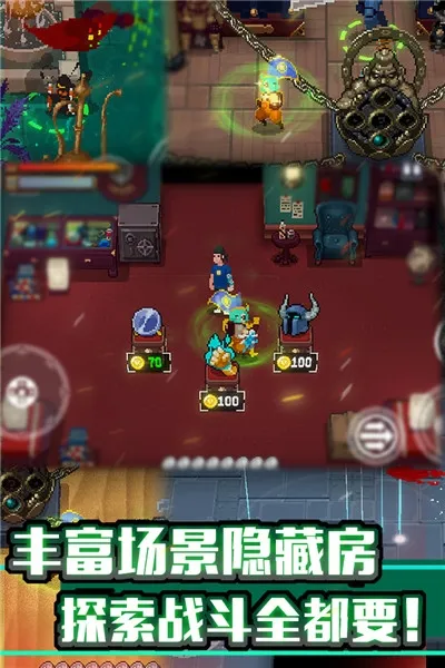 ս����������˼���°�v3.0.0 ��׿���ͼ