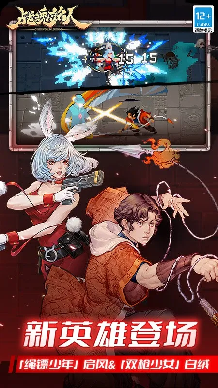 ս����������˼���°�v3.0.0 ��׿���ͼ