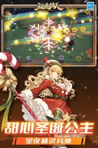 ս����������˼���°�v3.0.0 ��׿���ͼ