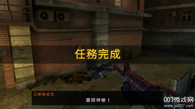 ��ʬ�̿��ƽ������v1.0.1 ��׿���ͼ