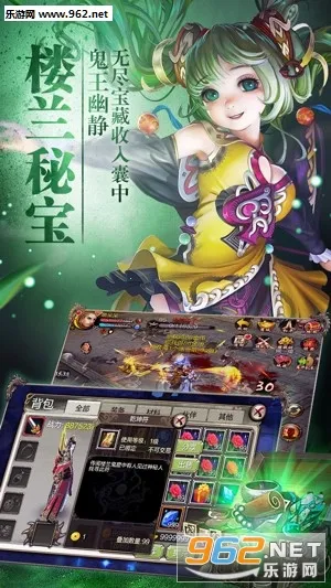 �����˲�3d���ι�������v1.1081.0.0 �ٷ������ͼ