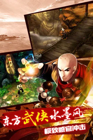 �����˲�3d���ι�������v1.1081.0.0 �ٷ������ͼ