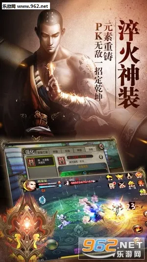 �����˲�3d���ι�������v1.1081.0.0 �ٷ������ͼ