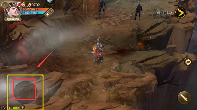 天龙八部3d手游官网下载 天龙八部3d手游官网下载