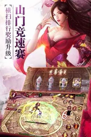 �����˲�3d���ι�������v1.1081.0.0 �ٷ������ͼ