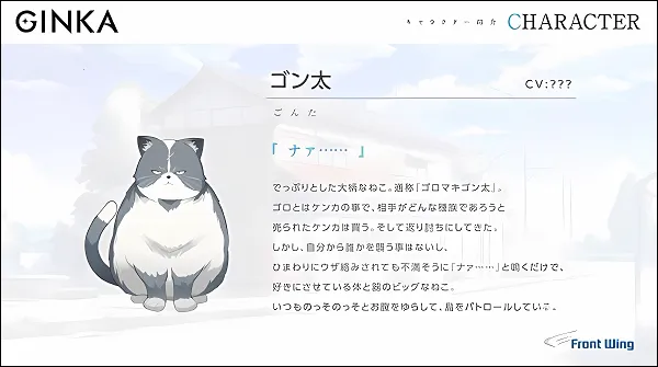 ginka�ֻ����������