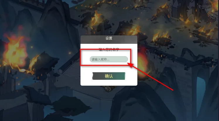 我的修真世界破解版内置菜单最新 我的修真世界破解版内置菜单最新