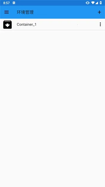 exagearֱװ��v3.5.0 �ֻ����ͼ