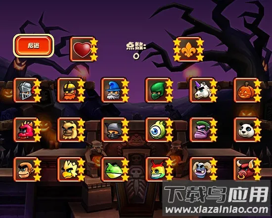 �ɱ���ʿ���°�����