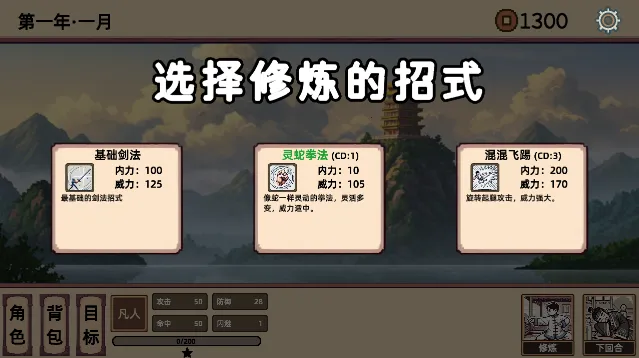 СС����ģ��������˼