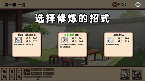 СС����ģ��������˼v1.1 �ٷ������ͼ