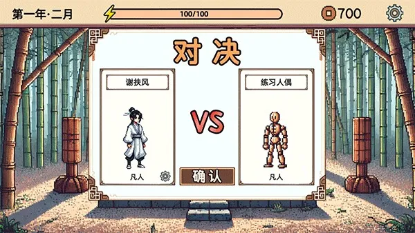 СС����ģ��������˼