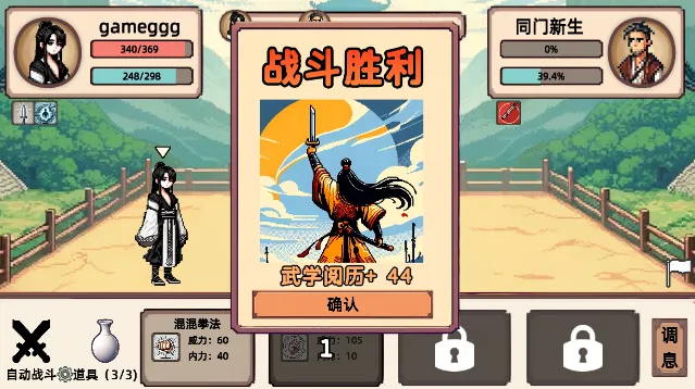 СС����ģ��������˼