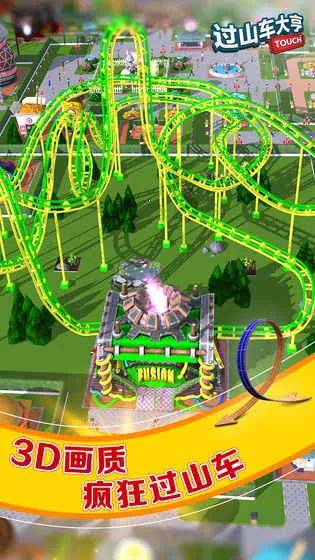 ��ɽ���������v1.2.25 ��Ѱ��ͼ