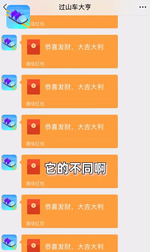 ��ɽ���������v1.2.25 ��Ѱ��ͼ