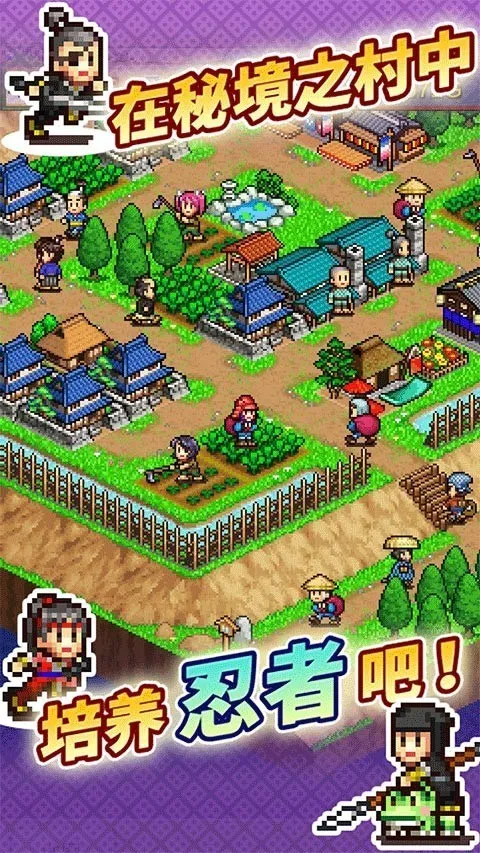 ��ս���ߴ��ƽ��v4.0.6 ��Ѱ��ͼ