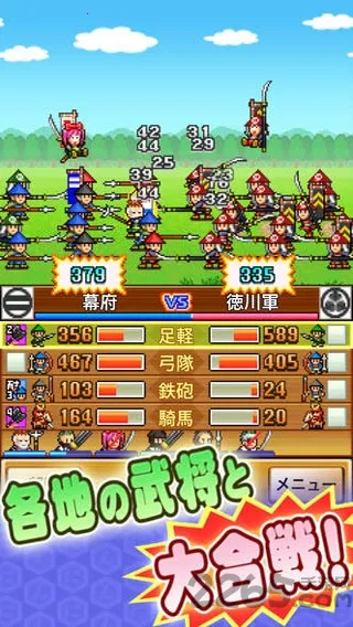 ��ս���ߴ��ƽ��v4.0.6 ��Ѱ��ͼ