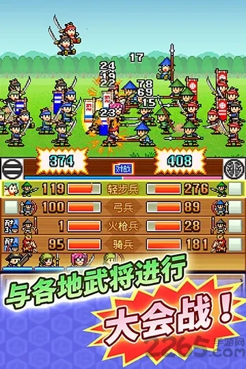 ��ս���ߴ��ƽ��v4.0.6 ��Ѱ��ͼ