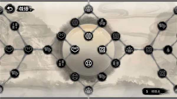 诸子百家模拟器破解版 诸子百家模拟器破解版