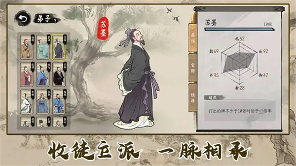 ���Ӱټ�ģ�����ƽ��v1.0.8 ��Ѱ��ͼ